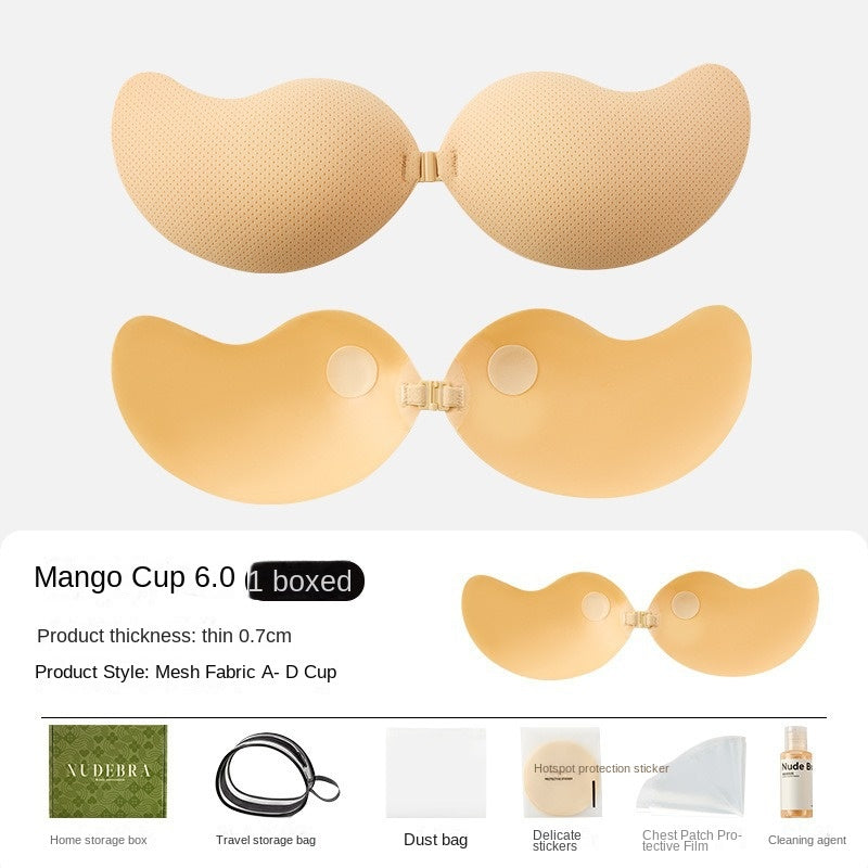 Chest patch small chest gathering anti glare nipple patch