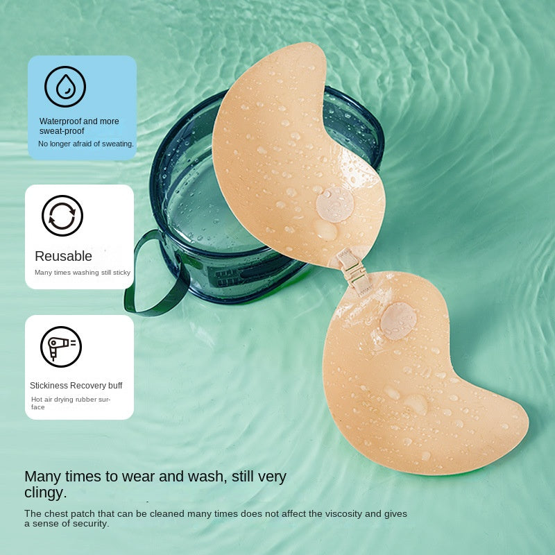 Chest patch small chest gathering anti glare nipple patch