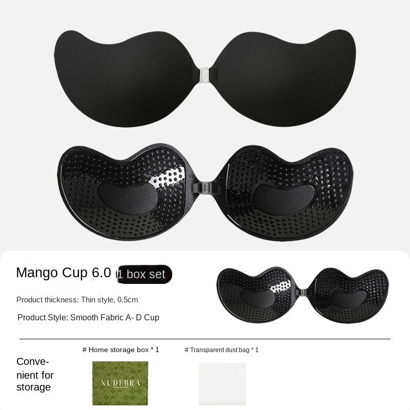 Chest patch small chest gathering anti glare nipple patch
