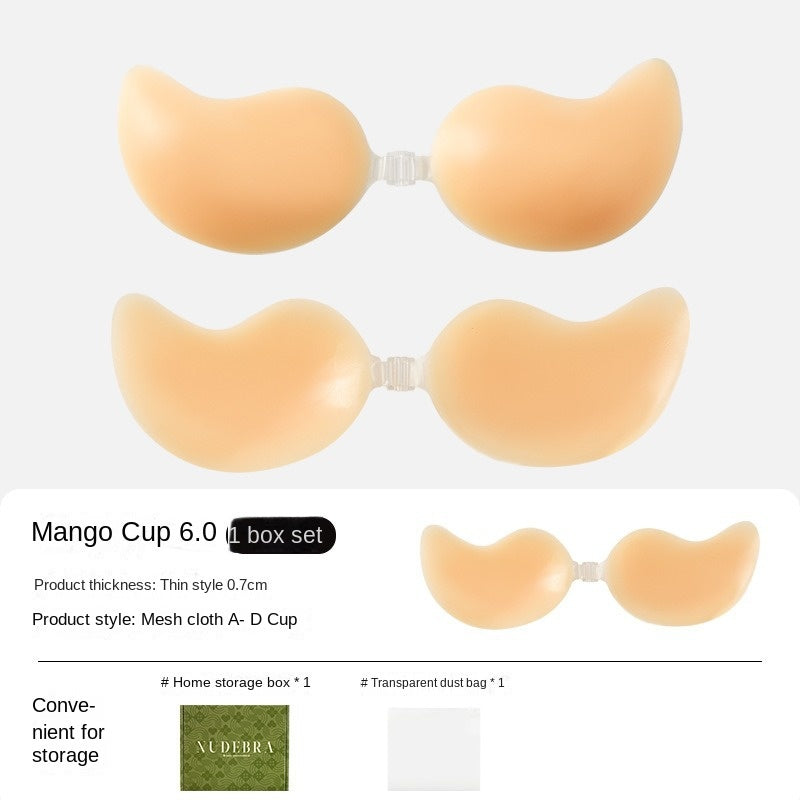 Chest patch small chest gathering anti glare nipple patch
