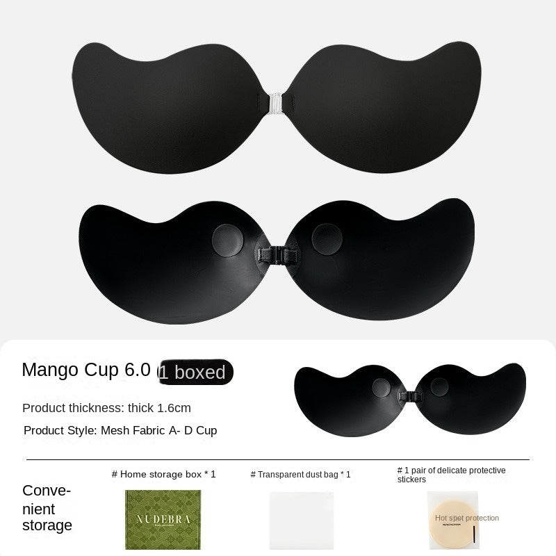 Chest patch small chest gathering anti glare nipple patch