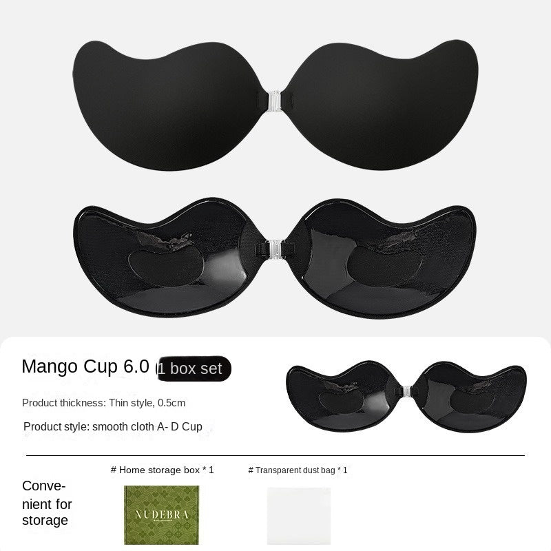 Chest patch small chest gathering anti glare nipple patch