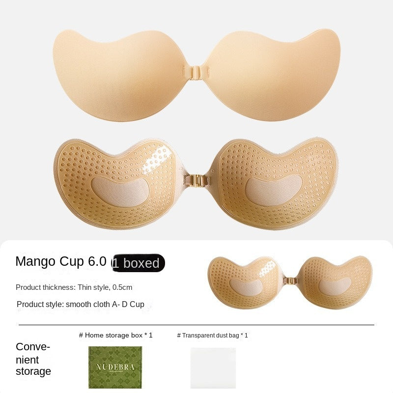 Chest patch small chest gathering anti glare nipple patch