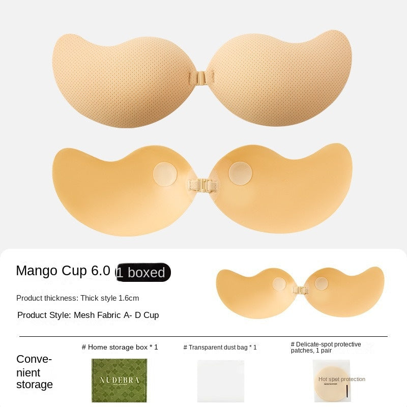 Chest patch small chest gathering anti glare nipple patch