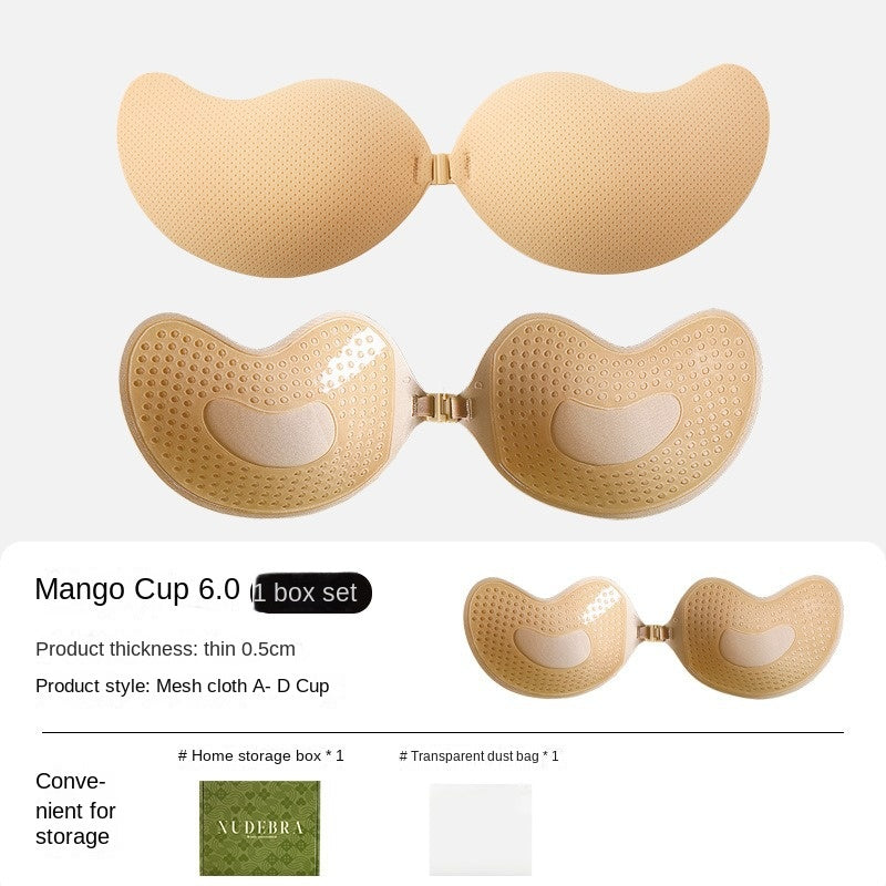Chest patch small chest gathering anti glare nipple patch