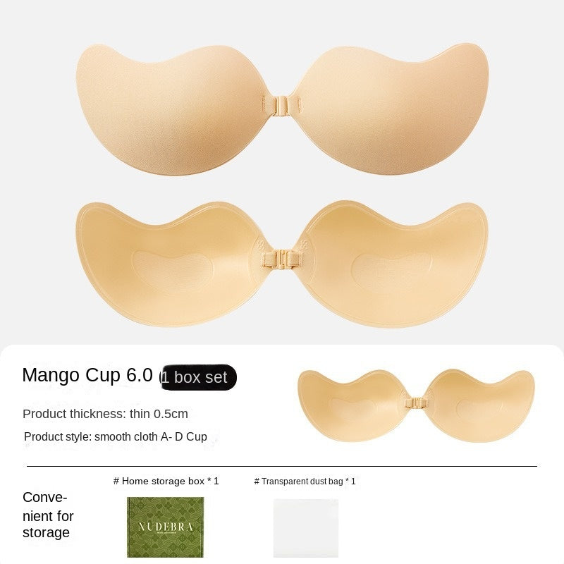 Chest patch small chest gathering anti glare nipple patch